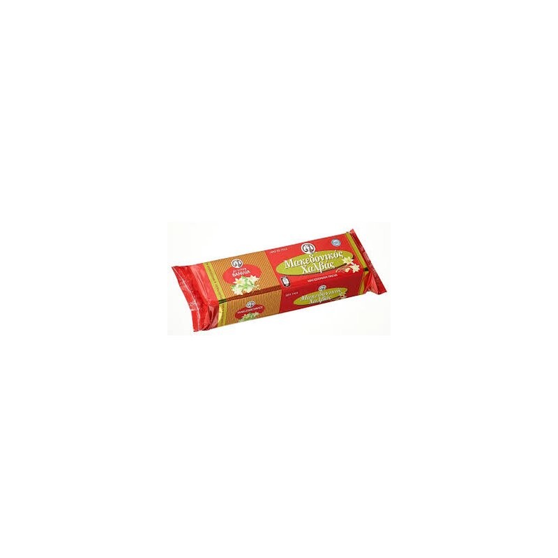 Halva vanille 2.5Kg
